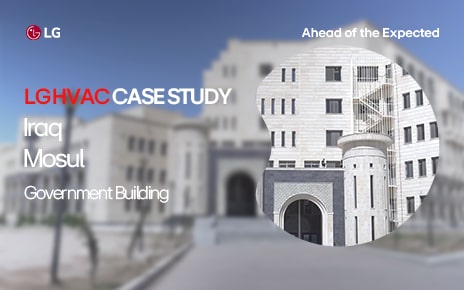 Reliable Cooling Solutions for Iraq’s Public Sector Facilities