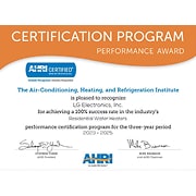 AHRI certification program award logo