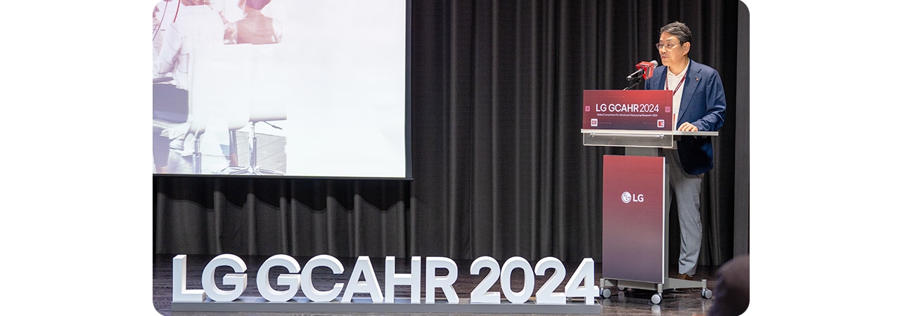 LG GCAHR 2024 event presenter discussing advanced heat pump research and HVAC innovations for sustainable energy solutions.