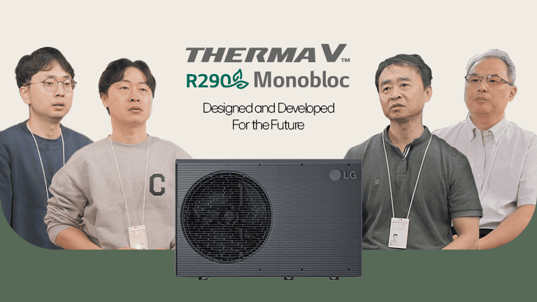 The Experts Behind LG THERMA V R290 Monobloc