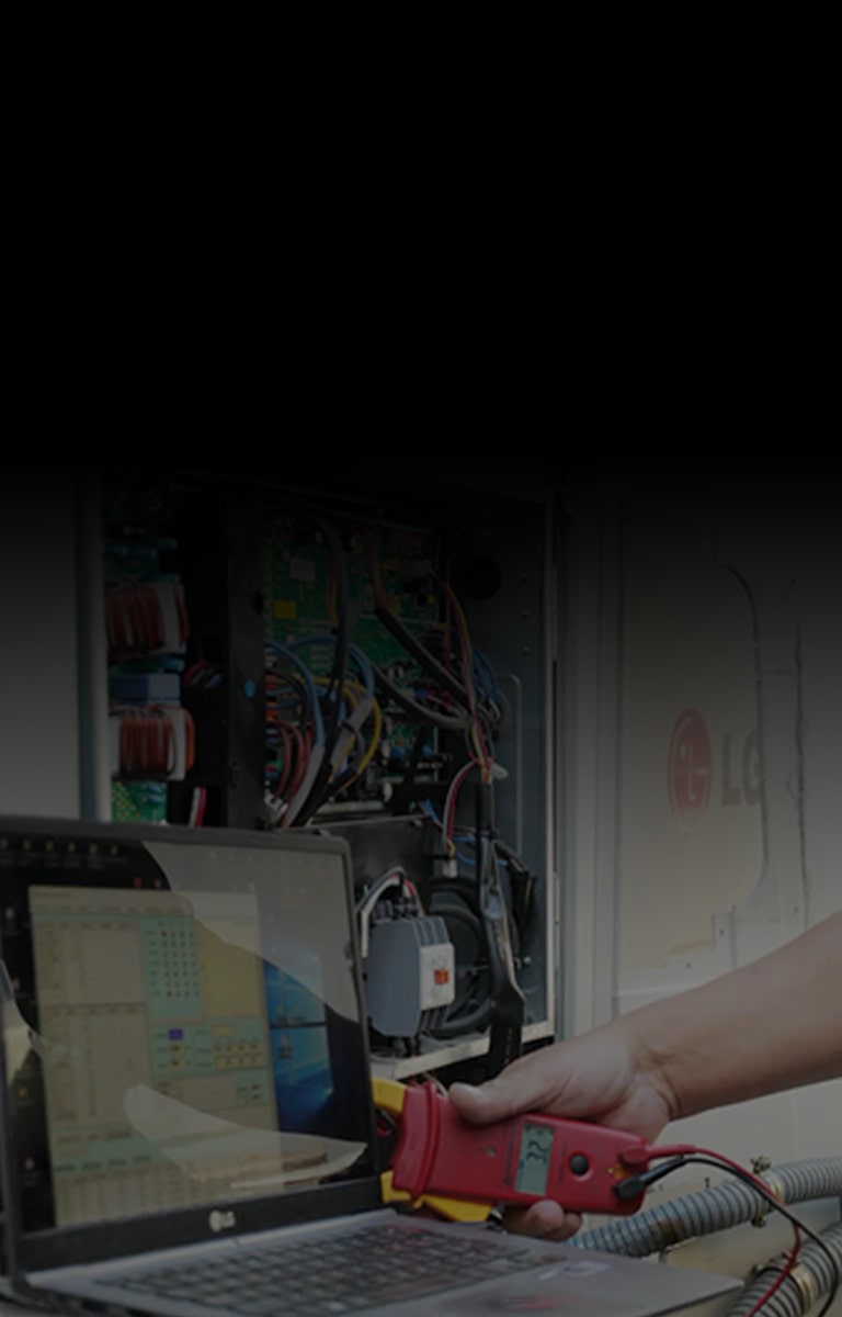 vrf-annual-maintenance image