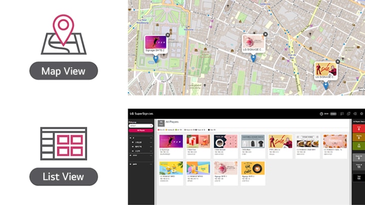During monitoring, two options are available: Map View and List View.