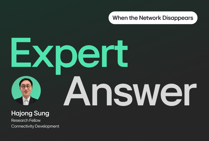 Expert Answer: When the Network Disappears