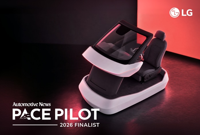 LG VS UltraView Windshield Display concept shown with the Automotive News PACE Pilot logo and 2026 finalist recognition.