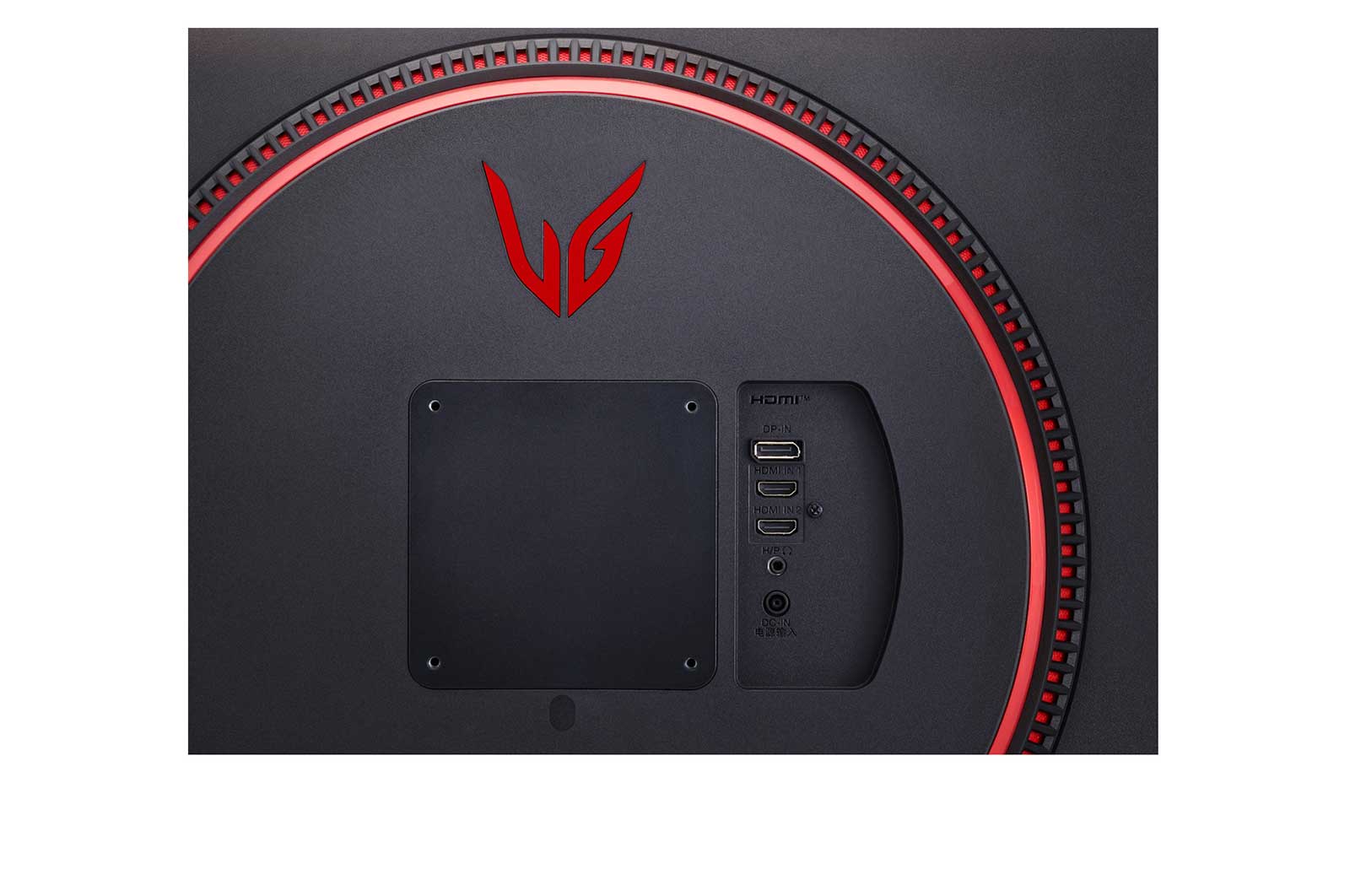 LG 81.28cm (32) UltraGear QHD 165Hz HDR10 Monitor with FreeSync™ Premium, 32GN600-B