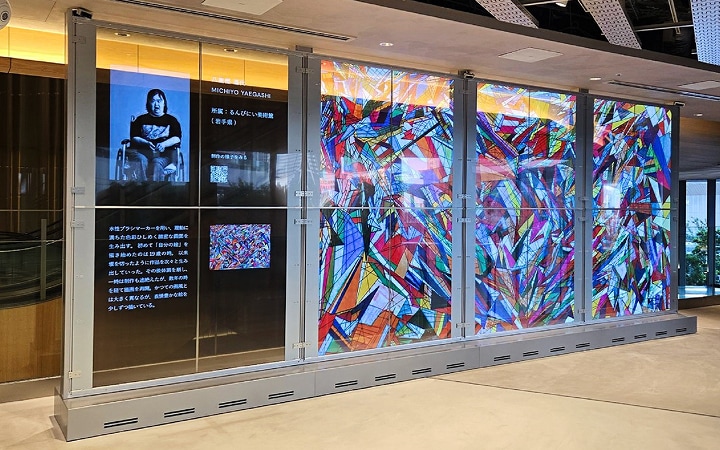 Przezroczyste i wielkoformatowe rozwiązania LG Digital Signage stają się wizytówką nowej dzielnicy handlowej w Tokio