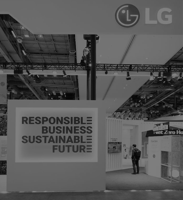 تشارك LG في معرض WCE 2023 في كوريا الجنوبية