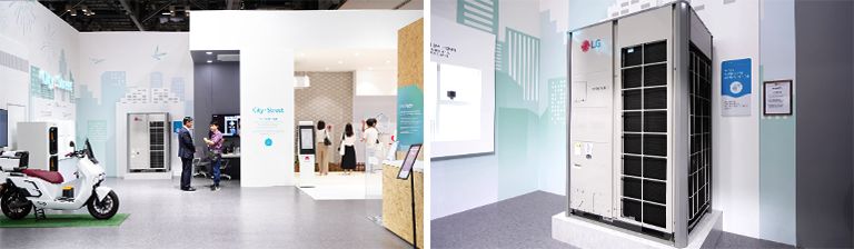 Smart HVAC Multi V i