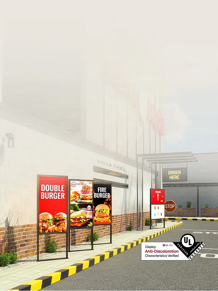 Digital Signage