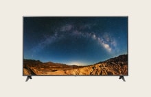 LG UHD Signage UR781C 75-inch commercial display for business environments