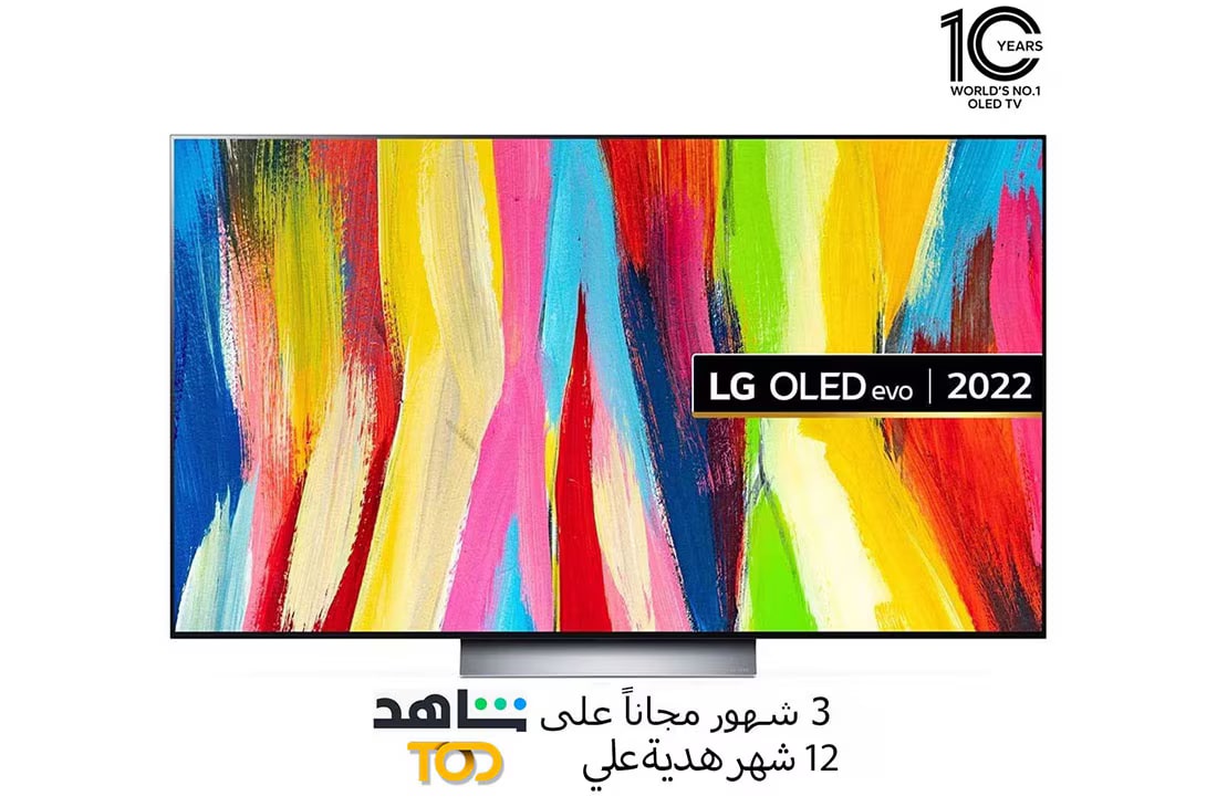 تلفاز LG OLED evo مقاس 77 بوصة من سلسلة C2، مع HDR (النطاق الديناميكي العالي) السينمائي بدقة 4K تصميم سينمائى والمزوّد بإمكانية تعتيم البكسل بتقنية AI ThinQ للتلفزيون الذكي بنظام التشغيل WebOS