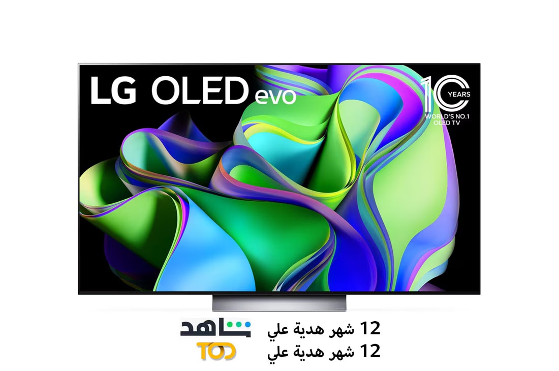 تلفزيون LG OLED evo C3 الذكي مقاس 77 بوصة بدقة 4K لعام 2023