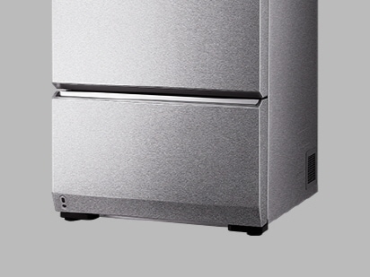 Bottom view of LG SIGNATURE Bottom Freezer.