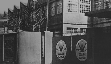 Goldstar, opgericht in 1958 (Goldstar, founded in 1958)