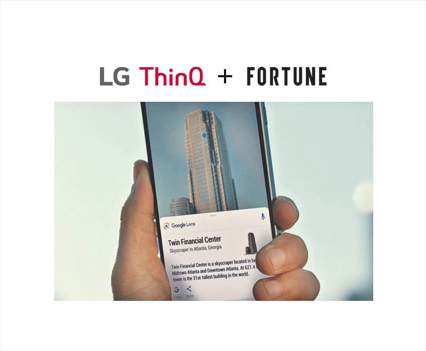 LG ThinQ 和 FORTUNE 媒體聯繫