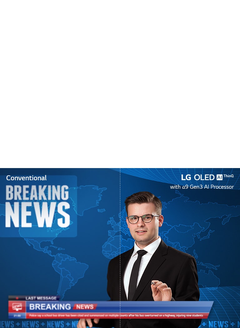 Slider comparison of picture quality of an anchor delivering breaking news with background of world map