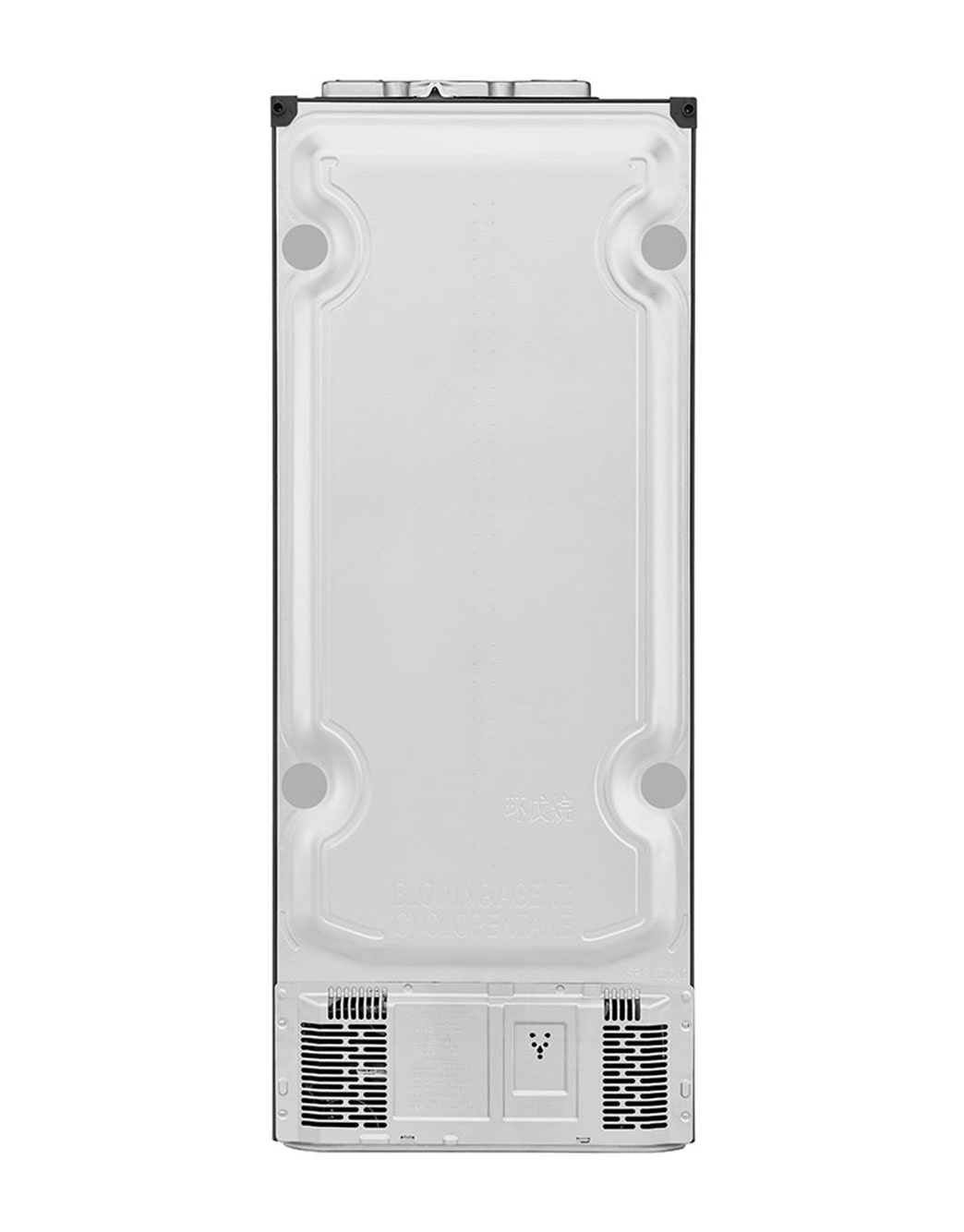 LG 438(L) | Top Freezer Refrigerator | Smart Inverter Compressor | Water Dispenser | NatureFRESH™ | LinearCooling™, back view, GL-T652HLCM