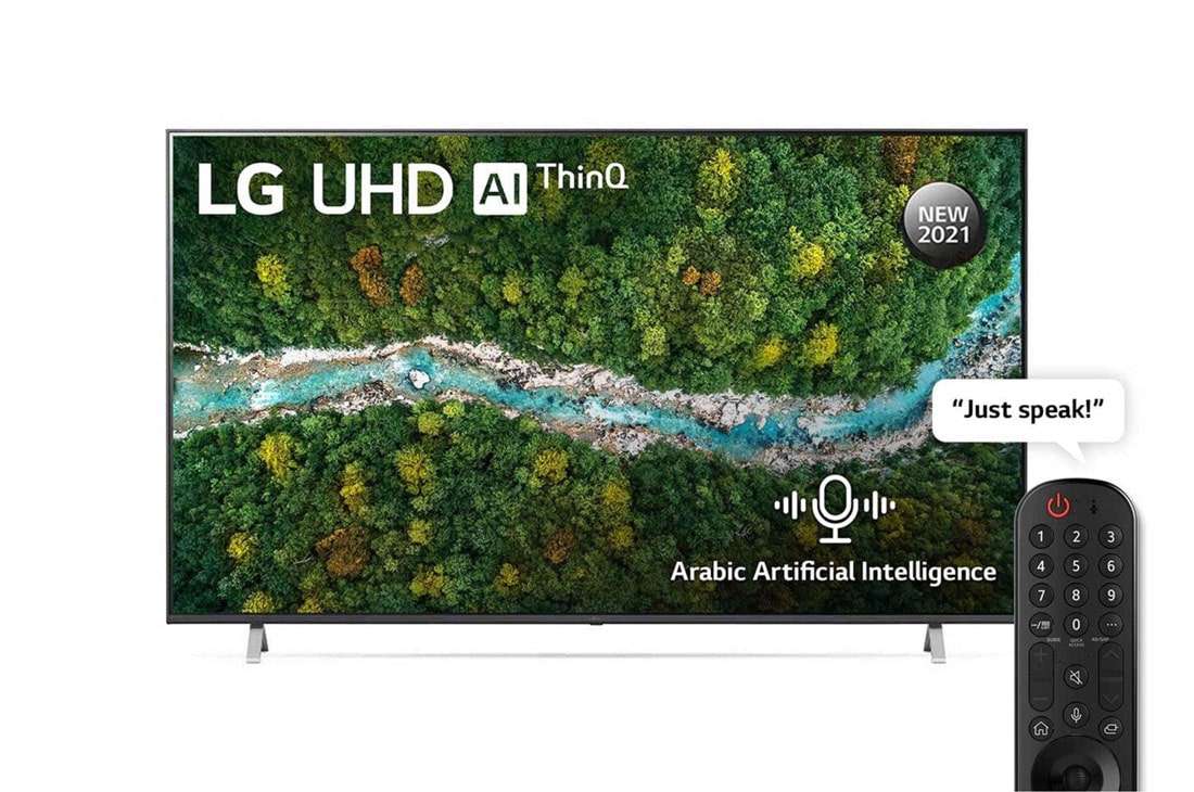 LG UHD 4K TV 2022 | 70 Inch | UP7750 Series| WebOS | Smart AI ThinQ | Magic Remote | Ai Sound | HDR10 Pro| Game Optimizer , front view with infill image, 70UP7750PVB