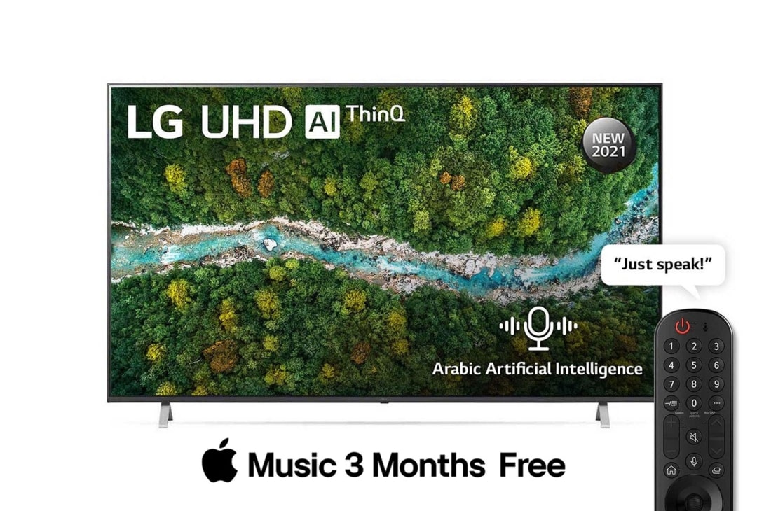 LG UHD 4K TV 2022 | 70 Inch | UP7750 Series| WebOS | Smart AI ThinQ | Magic Remote | Ai Sound | HDR10 Pro| Game Optimizer , front view with infill image, 70UP7750PVB