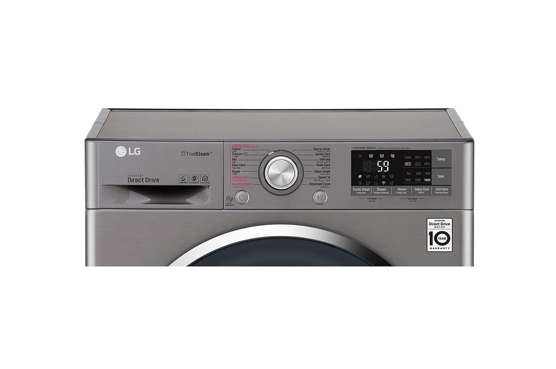 Lg washing deals machine 9kg v5