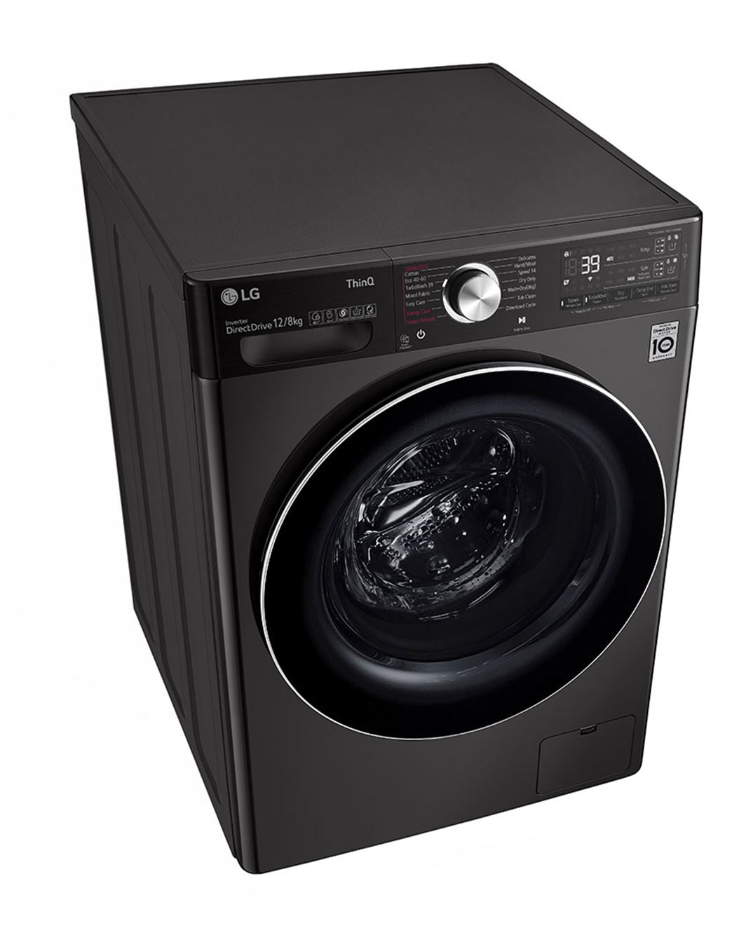 LG 12kg/8kg Front Load Washer/Dryer - F4V9BDP2EE | LG E.A.