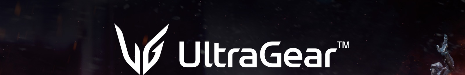 Logotipo de LG UltraGear.