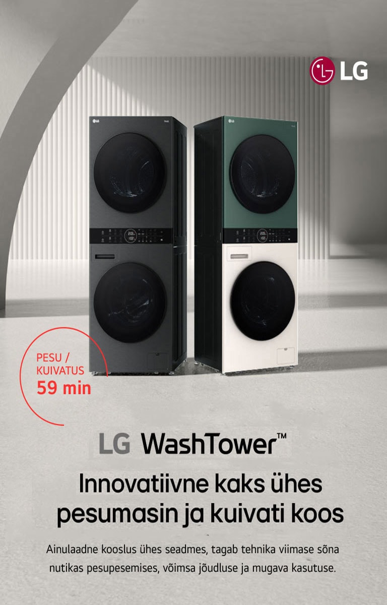 LG WashTower