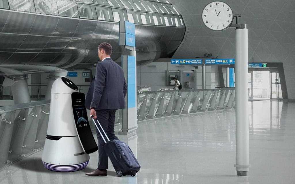 ar_ee-airport-guide-robot.jpg