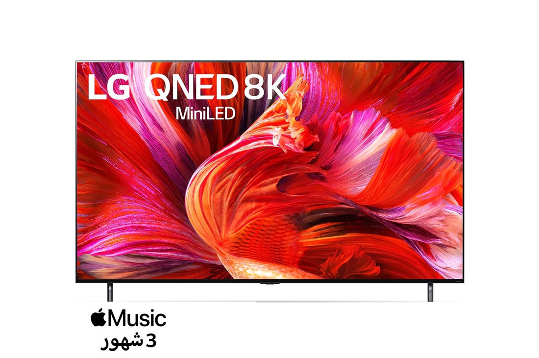 LG سلاسل تلفزيون QNED 75 بوصة QNED95، تصميم شاشة سينمائية 8K بتقنية HDR السينمائية ومنصة WebOS الذكية وميزة تقنية ThinQ AI Mini LED, منظر أمامي لتلفزيون QNED من إل جي, 75QNED95VPA
