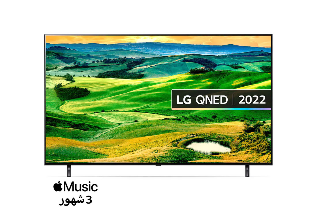 LG تلفزيون LED بتقنية ألوان Quantum Dot NanoCell Color  بدقة 4K الحقيقية من إل جي مقاس 65 بوصة من السلسلة QNED80، مع HDR (النطاق الديناميكي العالي) السينمائي 4K لتصميمات شاشة السينما والمزوّد بإمكانية الإعتام المحلي بتقنية AI ThinQ للتلفزيون الذكي بنظام التشغيل WebOS , مظهر أمامي لتلفزيون QNED من إل جي مع صورة ملء الفراغات وشعار المنتج, 65QNED806QA