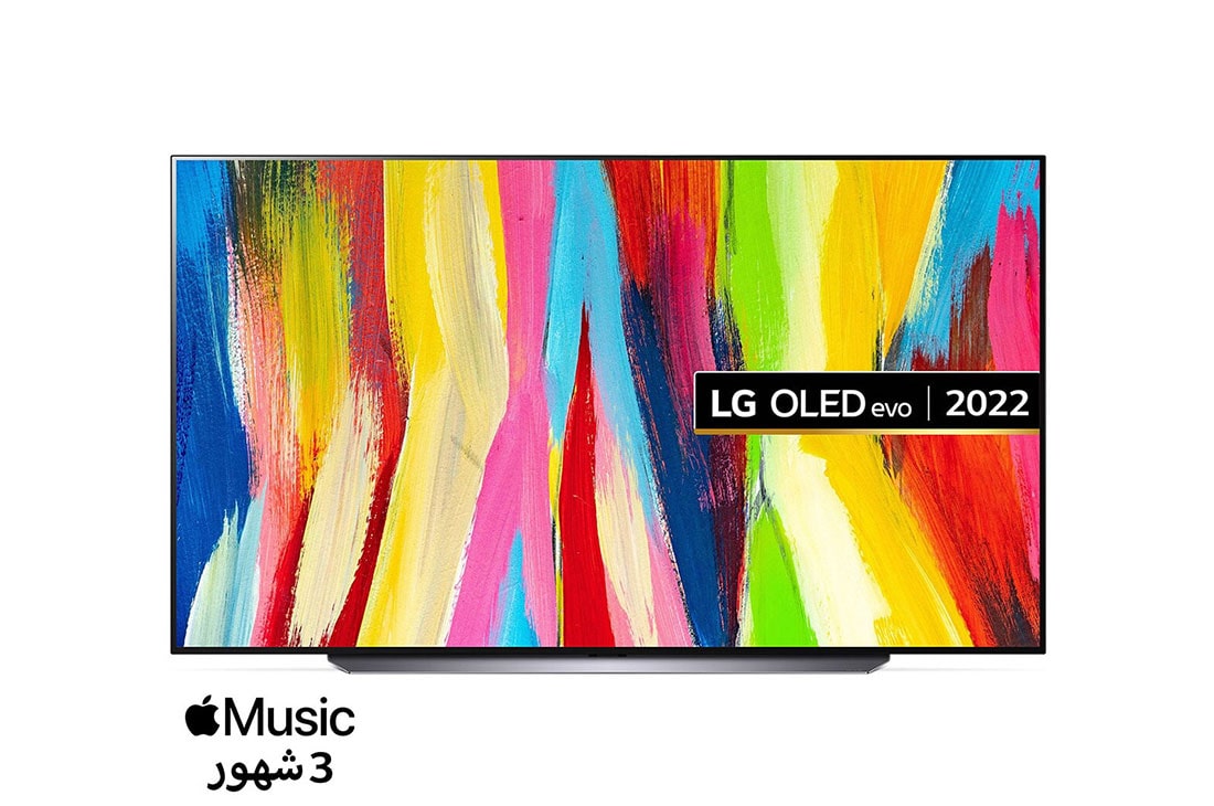 LG تلفاز LG OLED evo مقاس 83 بوصة من سلسلة C2، مع HDR (النطاق الديناميكي العالي) السينمائي بدقة 4K تصميم  سينمائى والمزوّد بإمكانية تعتيم البكسل بتقنية AI ThinQ للتلفزيون الذكي بنظام التشغيل WebOS, مظهر أمامي , OLED83C26LA