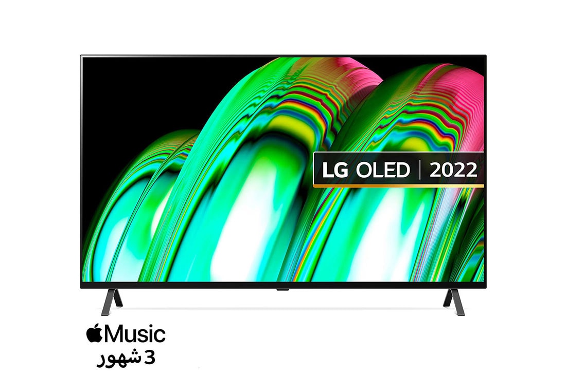 LG تلفاز LG OLED مقاس 48 بوصة من سلسلة A2 ، مع HDR (النطاق الديناميكي العالي) السينمائي بدقة 4K تصميم  سينمائى والمزوّد بإمكانية تعتيم البكسل بتقنية AI ThinQ للتلفزيون الذكي بنظام التشغيل WebOS, منظر أمامي , OLED48A26LA