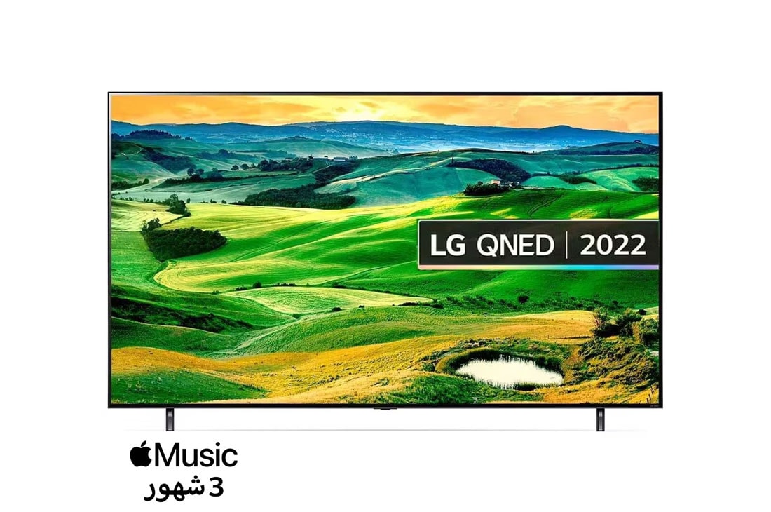 LG تلفزيون LED بتقنية ألوان Quantum Dot NanoCell Color بدقة 4K الحقيقية من إل جي مقاس 86 بوصة من السلسلة QNED80، مع HDR (النطاق الديناميكي العالي) السينمائي 4K لتصميمات شاشة السينما والمزوّد بإمكانية الإعتام المحلي بتقنية AI ThinQ للتلفزيون الذكي بنظام التشغيل WebOS, مظهر أمامي لتلفزيون QNED من إل جي مع صورة ملء الفراغات وشعار المنتج, 86QNED806QA