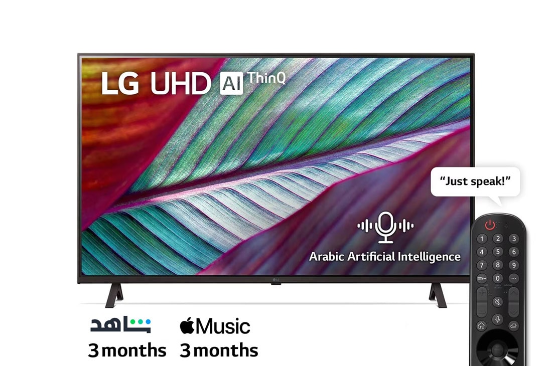 LG, UHD 4K TV, 43 inch UR78 series, WebOS Smart AI ThinQ, Magic Remote, 3 side cinema, HDR10, HLG, AI Sound (5.1ch), 2 Pole stand, 2023 New, A front view of the LG UHD TV, 43UR78006LL