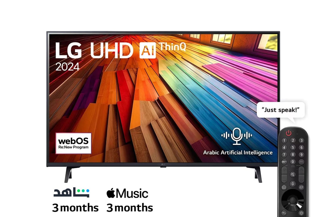 LG 43 Inch LG UHD AI UT80 4K Smart TV AI Magic remote HDR10 webOS24 - 43UT80006LA (2024), Front view of LG UHD TV, UT80 with text of LG UHD AI, 2024, and webOS Re:New Program logo on screen, 43UT80006LA