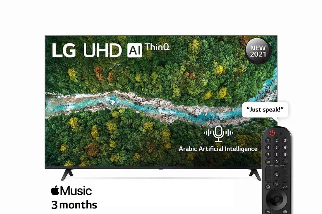 LG UHD 4K TV 65 Inch UP77 Series, Cinema Screen Design 4K Active HDR WebOS Smart AI ThinQ, front view with infill image, 65UP7760PVB