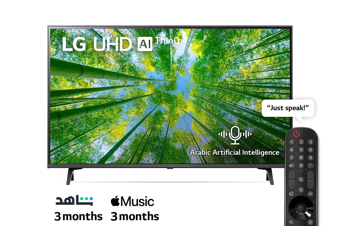 LG UHD 4K TV 65 Inch UQ8000 Series, Cinema Screen Design 4K Active HDR WebOS Smart AI ThinQ , A front view of the LG UHD TV with infill image and product logo on, 65UQ80006LD