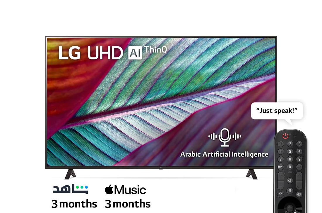 LG, UHD 4K TV, 65 inch UR78 series, WebOS Smart AI ThinQ, Magic Remote, 3 side cinema, HDR10, HLG, AI Sound (5.1ch), 2 Pole stand, 2023 New, A front view of the LG UHD TV, 65UR78066LK