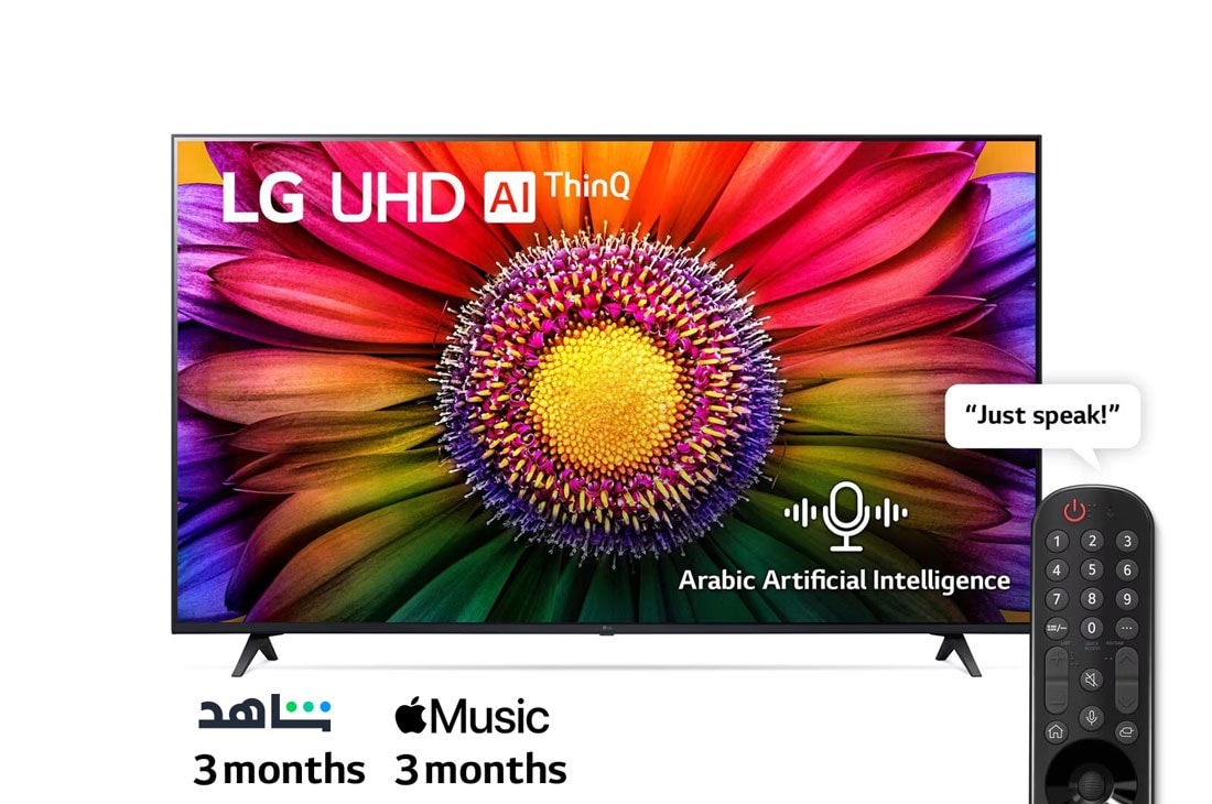 LG, UHD 4K TV, 65 inch UR80 series, WebOS Smart AI ThinQ, Magic Remote, 3 side cinema, HDR10, HLG, AI Sound Pro (5.1.2ch), 2 Pole stand, 2023 New, A front view of the LG UHD TV, 65UR80006LJ