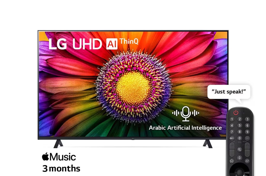 LG, UHD 4K TV, 70 inch UR80 series, WebOS Smart AI ThinQ, Magic Remote, 3 side cinema, HDR10, HLG, AI Sound Pro (5.1.2ch), 2 Pole stand, 2023 New, A front view of the LG UHD TV, 70UR80006LJ