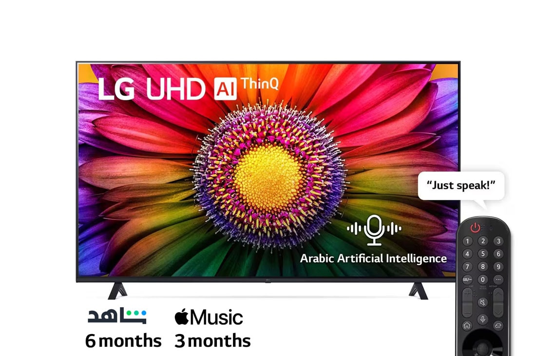 LG, UHD 4K TV, 75 inch UR80 series, WebOS Smart AI ThinQ, Magic Remote, 3 side cinema, HDR10, HLG, AI Sound Pro (5.1.2ch), 2 Pole stand, 2023 New, A front view of the LG UHD TV, 75UR80006LJ