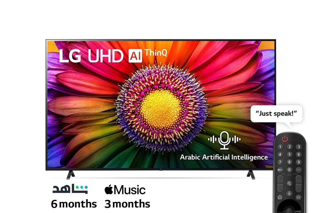 LG, UHD 4K TV, 86 inch UR80 series, WebOS Smart AI ThinQ, Magic Remote, 3 side cinema, HDR10, HLG, AI Sound Pro (5.1.2ch), 2 Pole stand, 2023 New, A front view of the LG UHD TV, 86UR80006LA