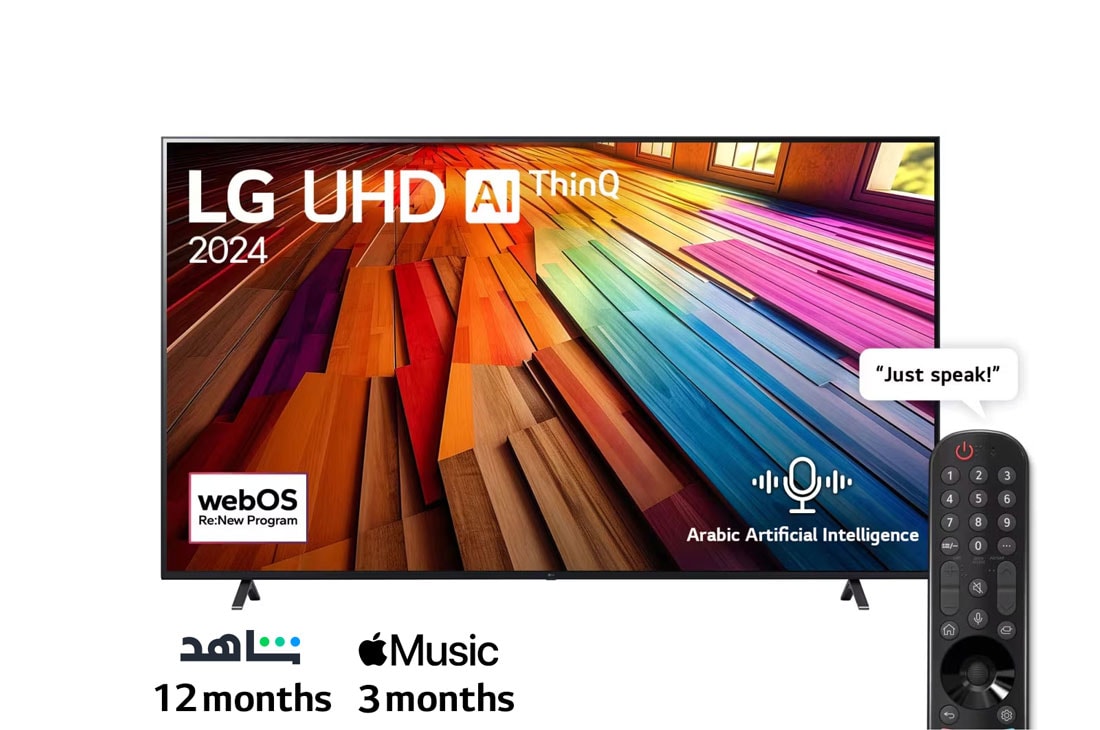 LG 86 Inch LG UHD AI UT80 4K Smart TV AI Magic remote HDR10 webOS24 - 86UT80006LA (2024), Front view of LG UHD TV, UT80 with text of LG UHD AI, 2024, and webOS Re:New Program logo on screen, 86UT80006LA