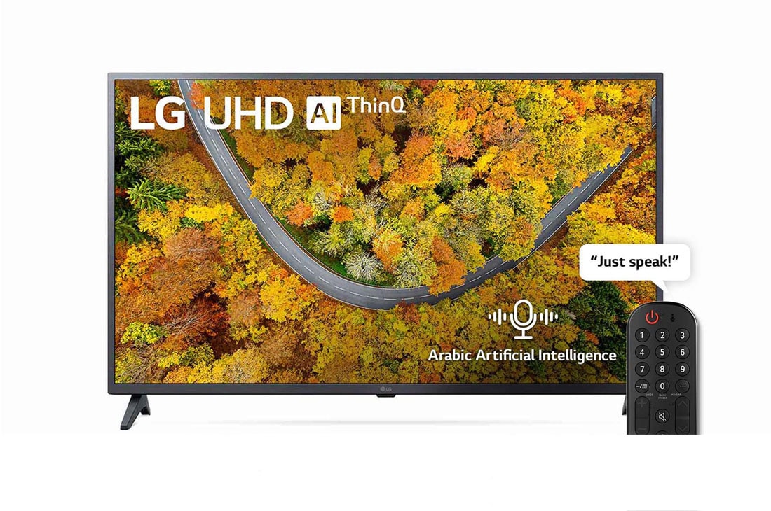 LG UHD 4K TV 43 Inch UP75 Series,  4K Active HDR WebOS Smart AI ThinQ , front view with infill image, 43UP7550PVG
