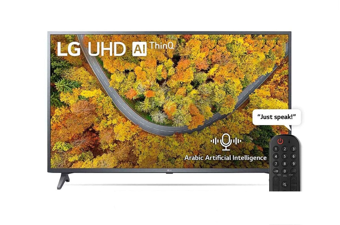 LG UHD 4K TV 50 Inch UP75 Series,  4K Active HDR WebOS Smart AI ThinQ , front view with infill image, 50UP7550PVG