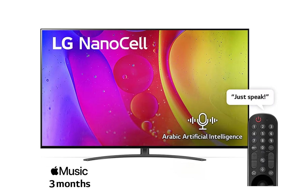 LG NanoCell TV 65 Inch NANO84 Series, Cinema Screen Design 4K Active HDR WebOS Smart AI ThinQ Local Dimming , A front view of the LG NanoCell TV, 65NANO846QA