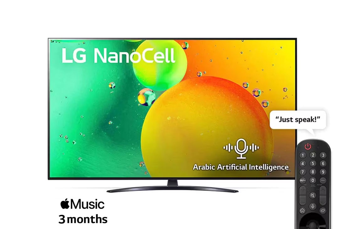 LG NanoCell TV 50 Inch NANO79 Series, Cinema Screen Design 4K Active HDR WebOS Smart  AI ThinQ , A front view of the LG NanoCell TV, 50NANO796QA