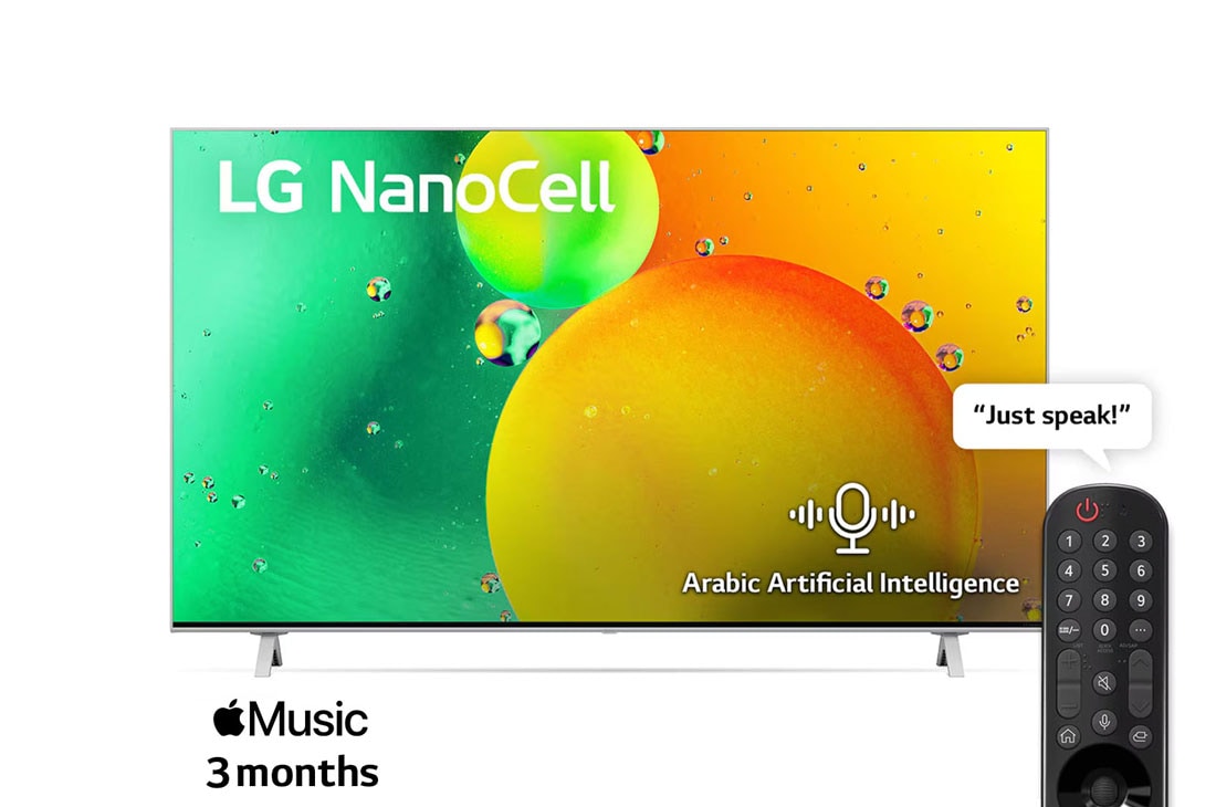 LG NanoCell TV 50 Inch NANO77 Series Cinema Screen Design 4K Active HDR webOS22 with ThinQ AI, A front view of the LG NanoCell TV, 50NANO776QA