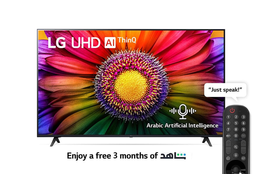 LG, UHD 4K TV, 65 inch UR80 series, WebOS Smart AI ThinQ, Magic Remote, 3 side cinema, HDR10, HLG, AI Sound Pro (5.1.2ch), 2 Pole stand, 2023 New, A front view of the LG UHD TV, 65UR80006LJ