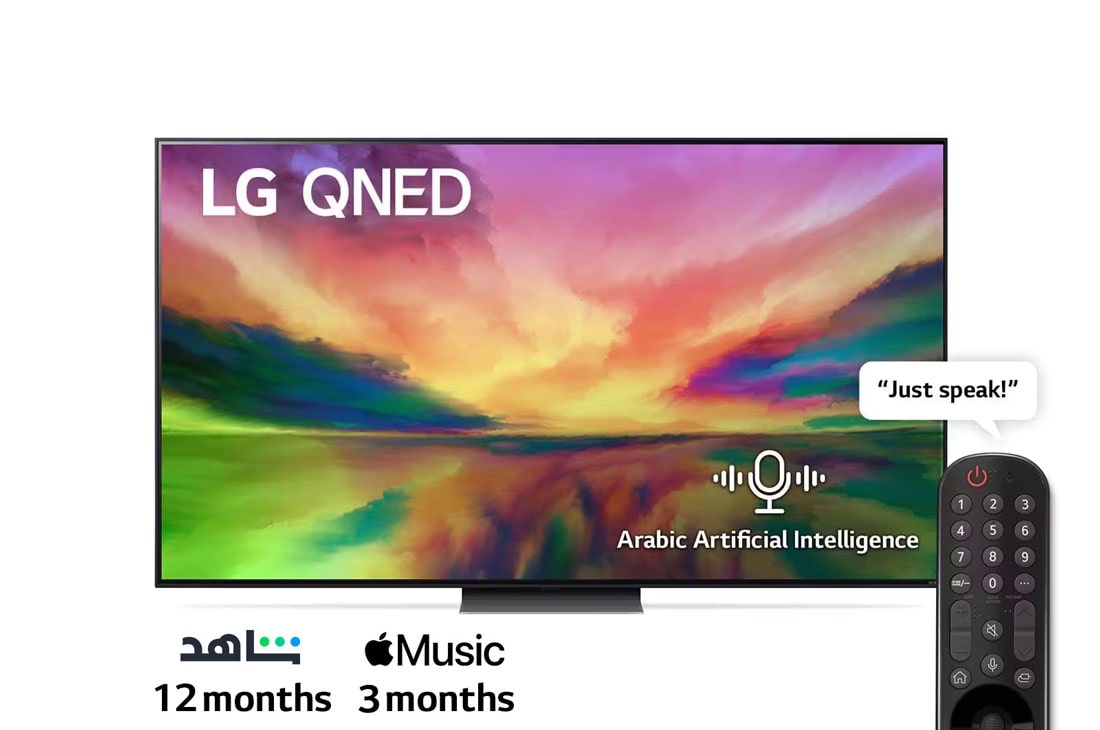LG, Quantum Dot Nanocell Colour Technology QNED TV, 75 inch QNED81R series, WebOS Smart AI ThinQ, Magic Remote, 3 side cinema, HDR10, HLG, AI Picture Pro, AI Sound Pro (5.1.2ch), 1 pole stand, 2023 New, A front view of the LG QNED TV with infill image and product logo on, 75QNED816RA